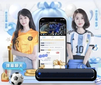 华体会赛事的故事 - 体育资讯内容服务